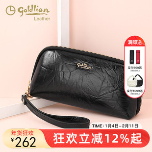 金利来真皮女包卡包2026新款大容量手机零钱包黑色百搭牛皮手拿包