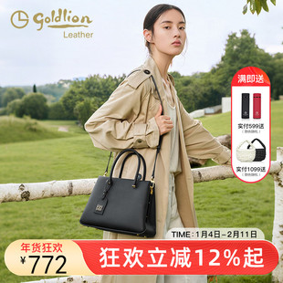 金利来优雅气质女包牛皮2026新款高级感手提包包女小众单肩斜挎包