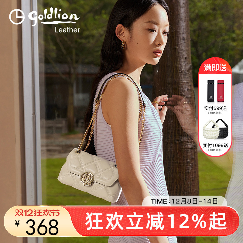 金利来气质女包小众设计链条单肩包2025新款百搭小香风优雅斜挎包