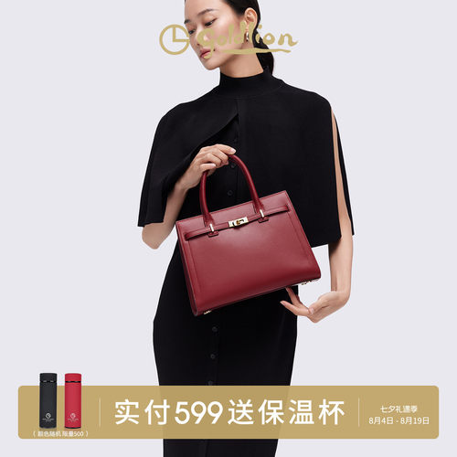 真皮手提包金利来轻奢品牌