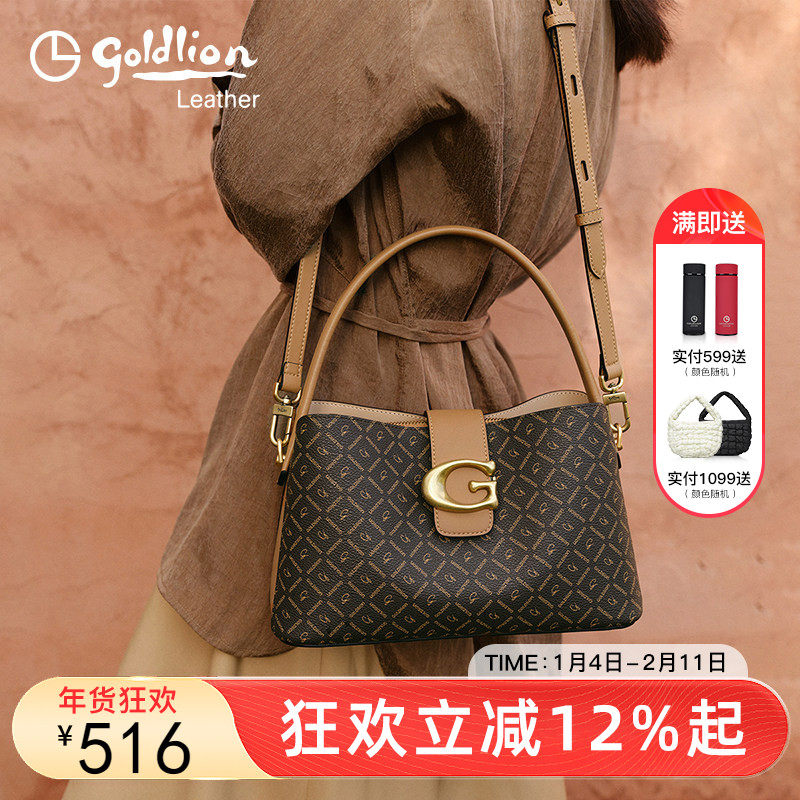 金利来复古印花女包2026新款PVC高级质感单肩斜挎包大容量手提包