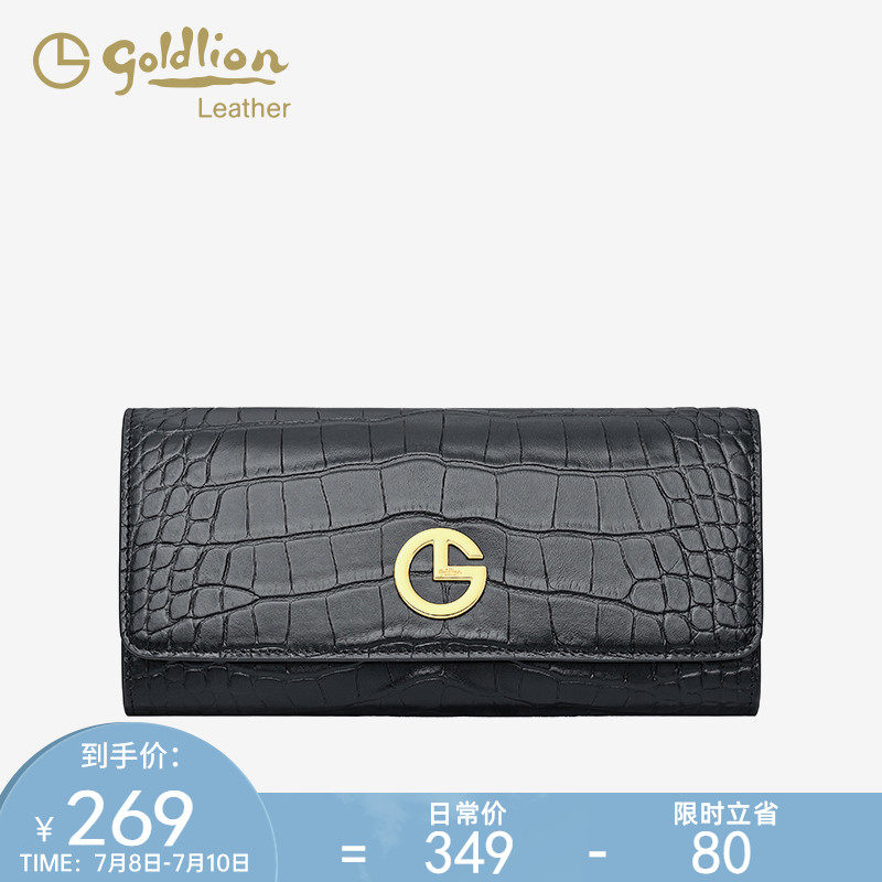 金利来2023年新款手拿包时尚鳄鱼纹钱包长款女手包简约钱夹钱包