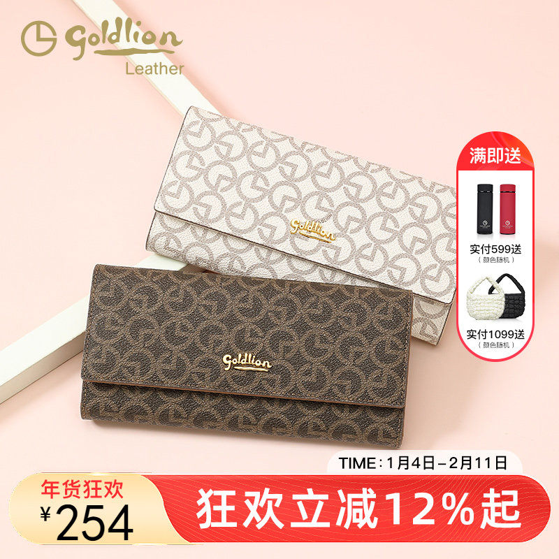 金利来钱包女新款印花时尚百搭简约小众设计感长款多卡位拉链卡包,箱包皮具/热销女包/男包,钱包,淘宝优惠券,粉丝福利购,淘宝优惠卷