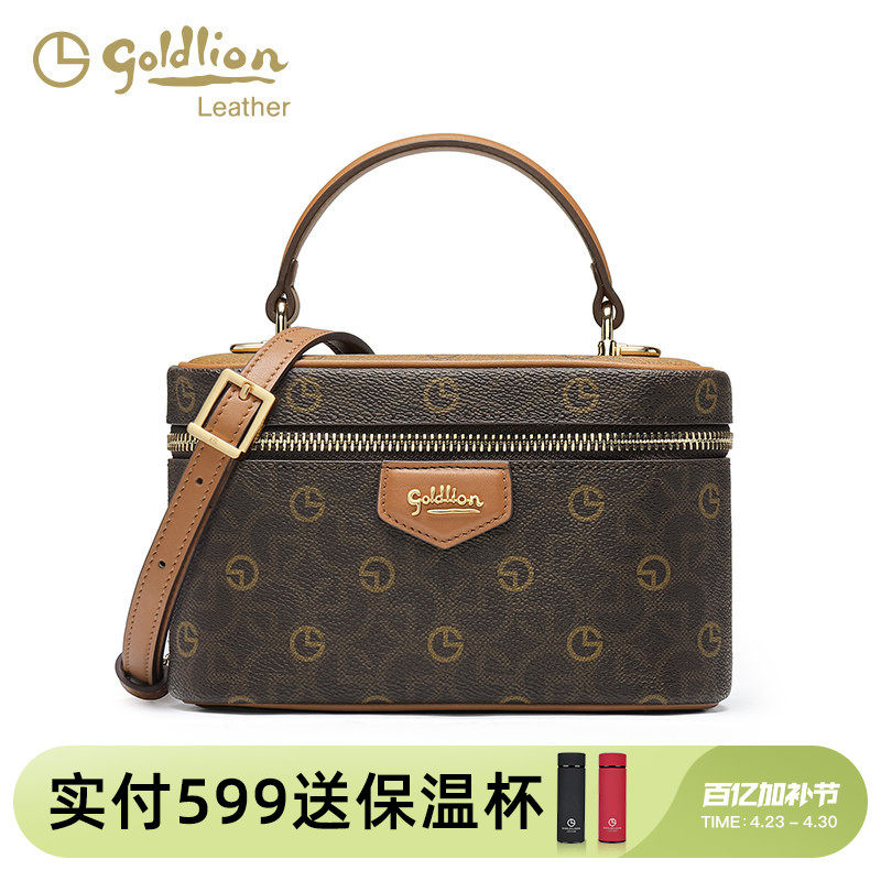 金利来轻奢女包2026春季新款时尚复古印花盒子包高级感百搭单肩包