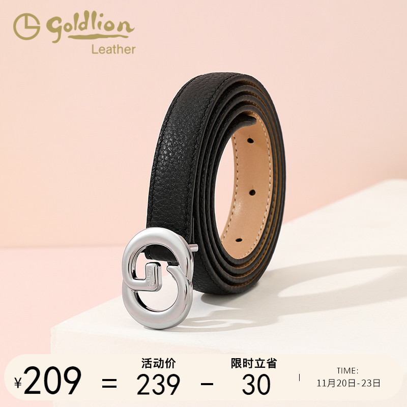 金利来牛皮女时尚百搭