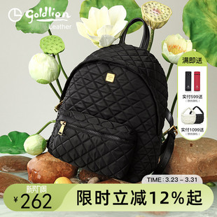 女士通勤轻便简约迷你背包潮流 女包双肩包百搭新款 金利来正品 时尚