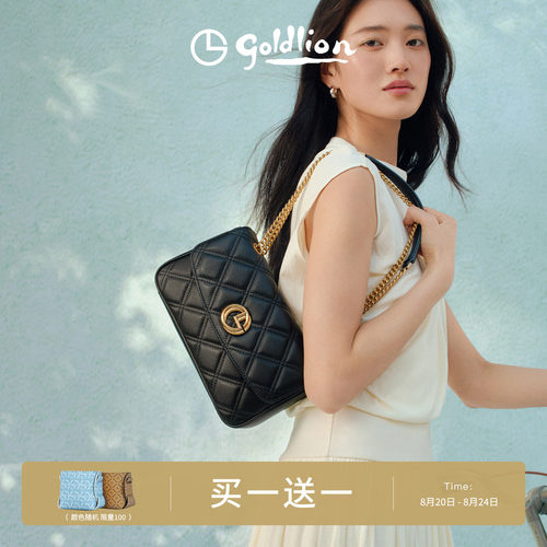 金利来真皮菱格斜挎女包小方包