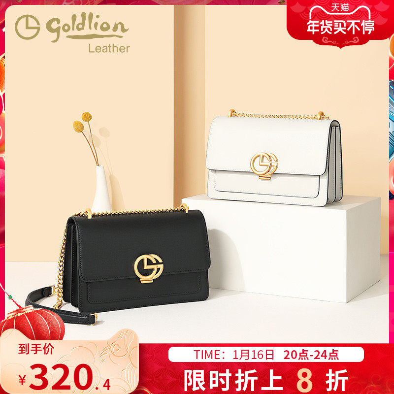 金利来女包包新款2021时尚质感真皮斜挎小方包流行百搭链条单肩包