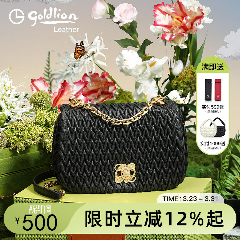 金利来柔软真皮女包单肩包2025新款小众百搭链条斜挎包通勤大容量