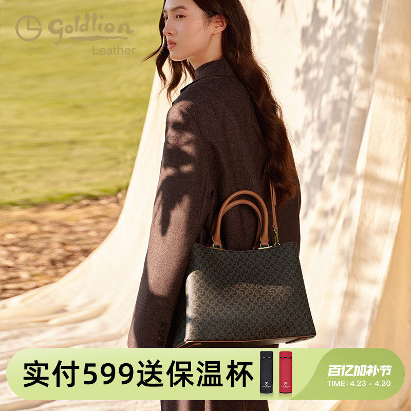 金利来优雅女包新款复古印花PVC女士单肩手提包大容量通勤斜挎包