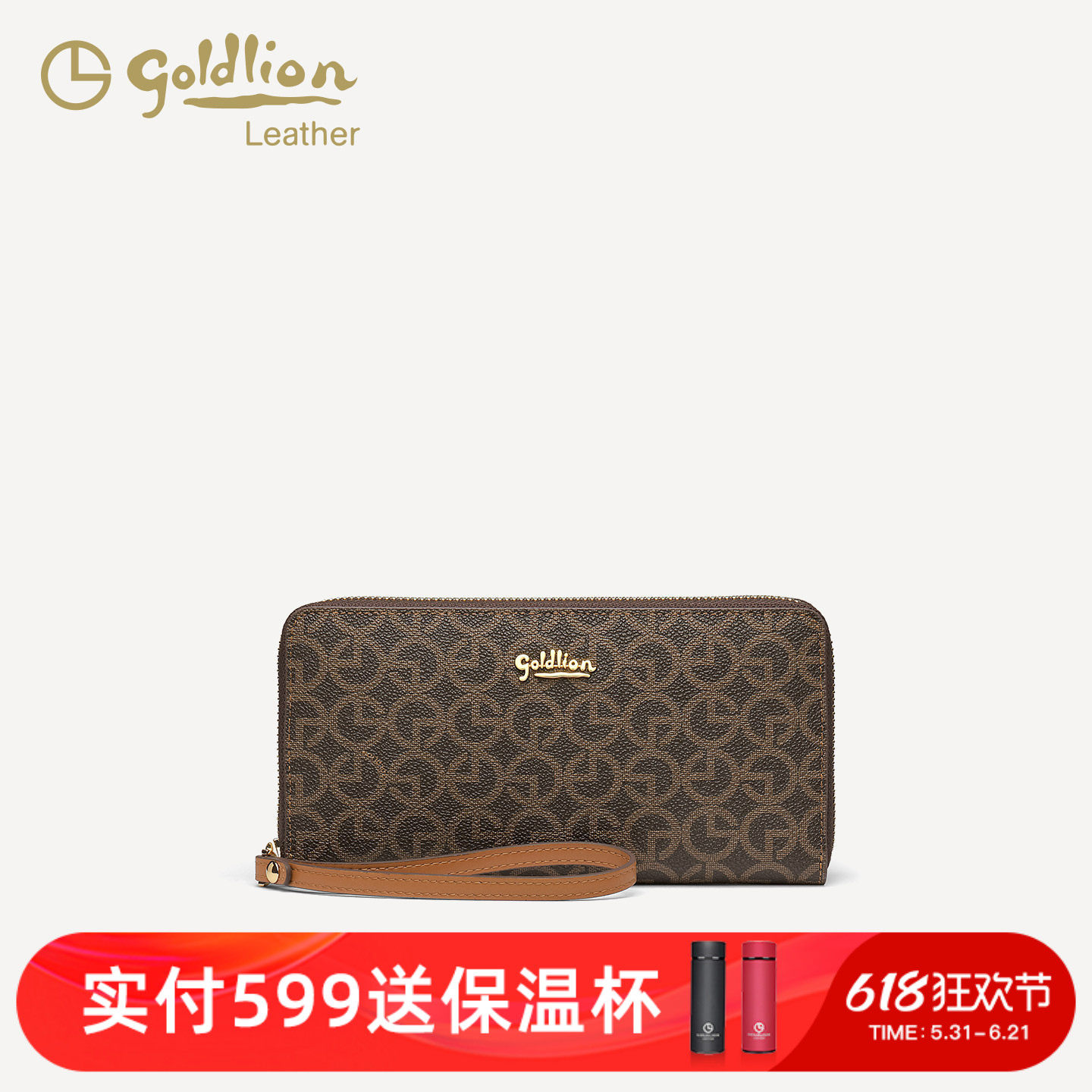 金利来女士手拿包2026新款时尚印花拉链女包卡包大容量多功能钱包