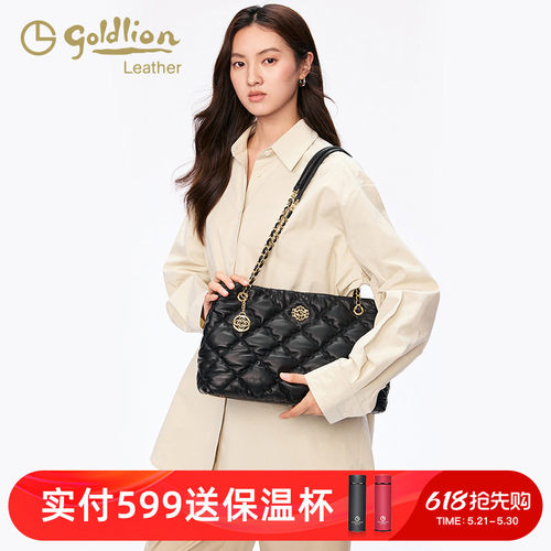 女包金利来高级感链条腋下包
