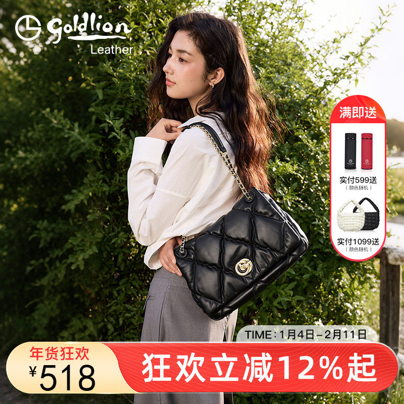 金利来2026春夏新款女包小众设计腋下包大容量菱格链条斜挎单肩包