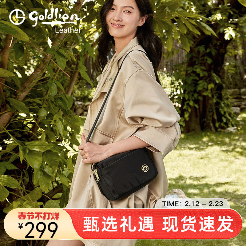 金利来女包多层手机包新款简约大气帆布斜挎包大容量旅行单肩小包