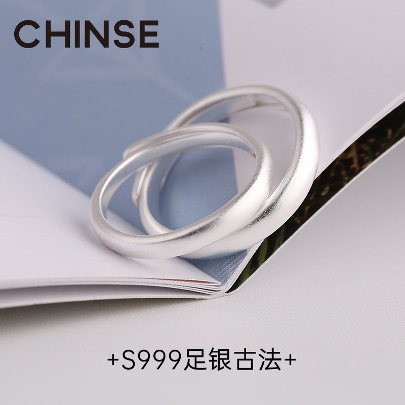 S999纯银戒指女小众设计男女足银指环简单细素圈光面情侣古法磨砂