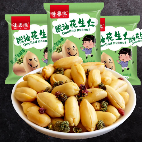 味思缘脱油花生米麻辣五香花椒味