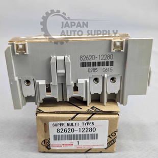 适用卡罗拉杰路驰塞恩TC XB小霸王MATRIX 熔断保险丝原厂原装全新