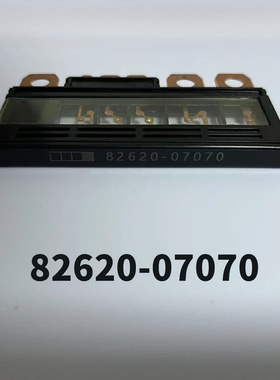 汽车保险丝82620-07070适用于05-12进口亚洲龙AVALON熔断丝盒总成