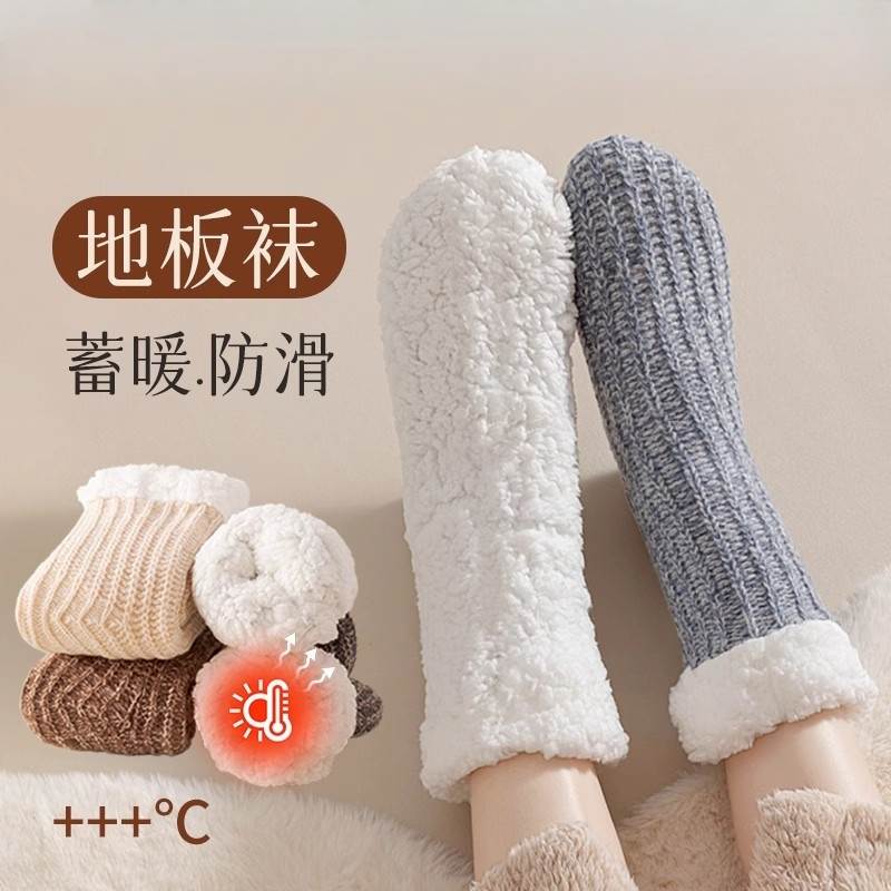 已经有99998人种草啦~收藏加购优先发货~