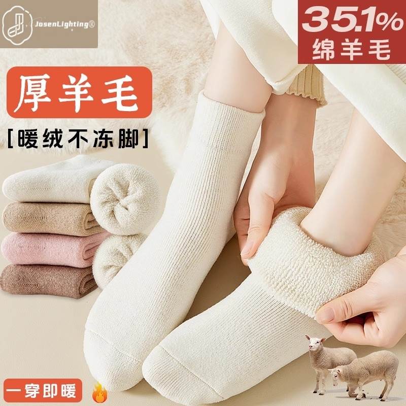 已经有99998人种草啦~收藏加购优先发货~