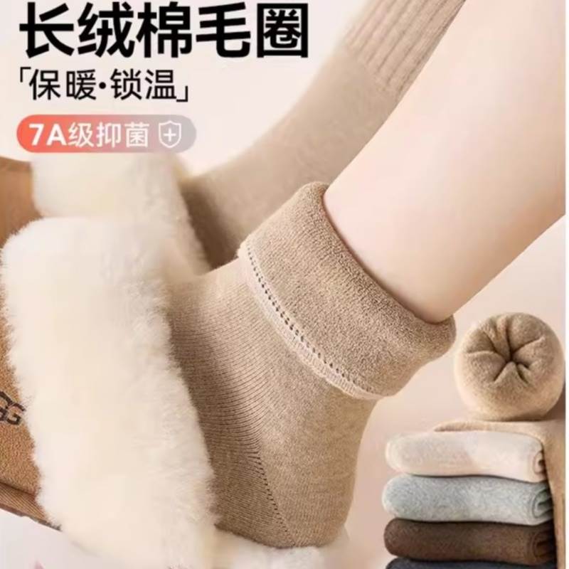 已经有99998人种草啦~收藏加购优先发货~