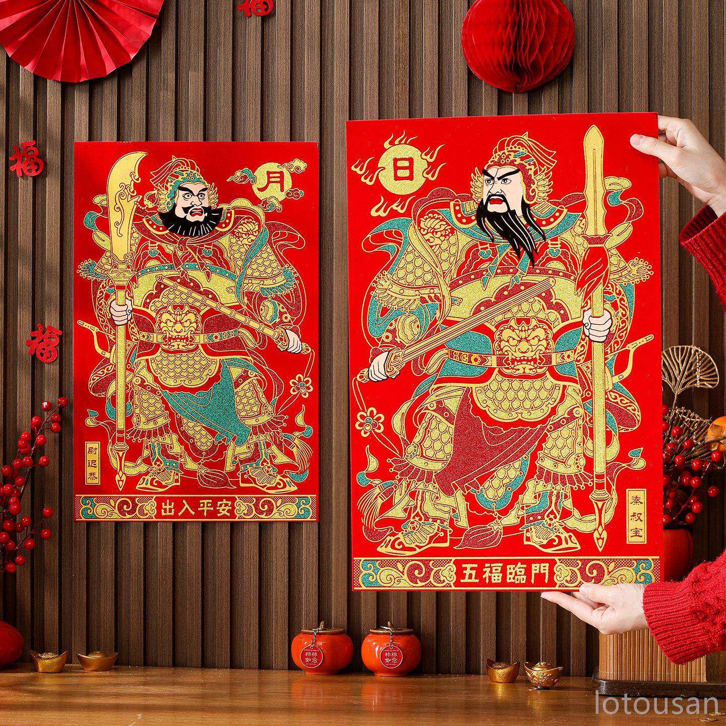2026马年新款门神大门贴绒布背胶尉迟恭秦叔宝贴纸关羽张飞装饰画,节庆用品/礼品,门神,淘宝优惠券,粉丝福利购,淘宝优惠卷