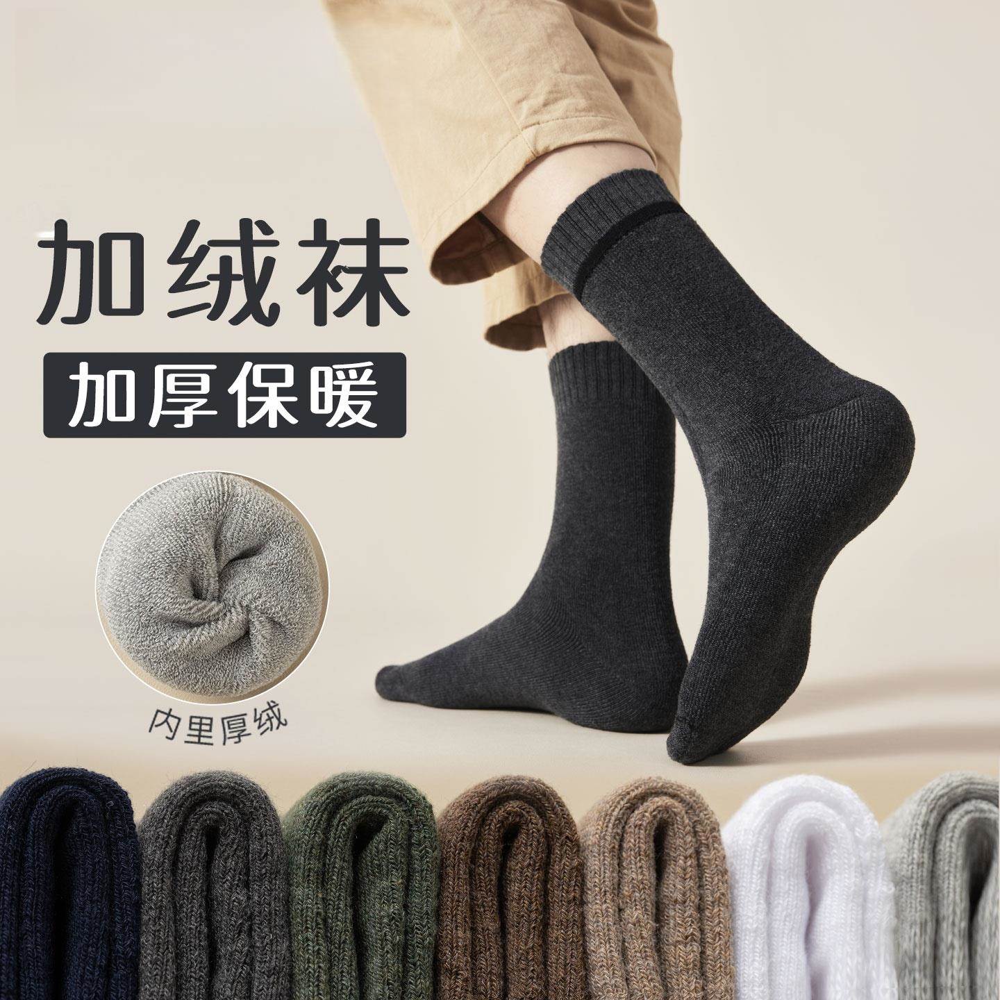 已经有99998人种草啦~收藏加购优先发货~