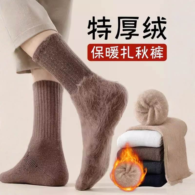 已经有99998人种草啦~收藏加购优先发货~