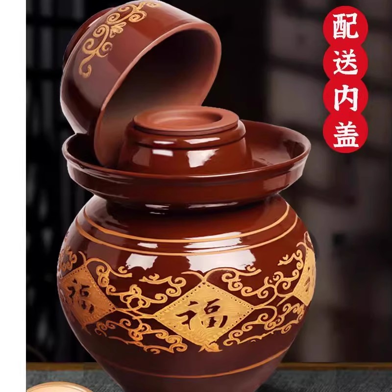四川泡菜坛子密封带盖酸菜缸咸菜土陶小号家用陶瓷加厚老式腌菜01