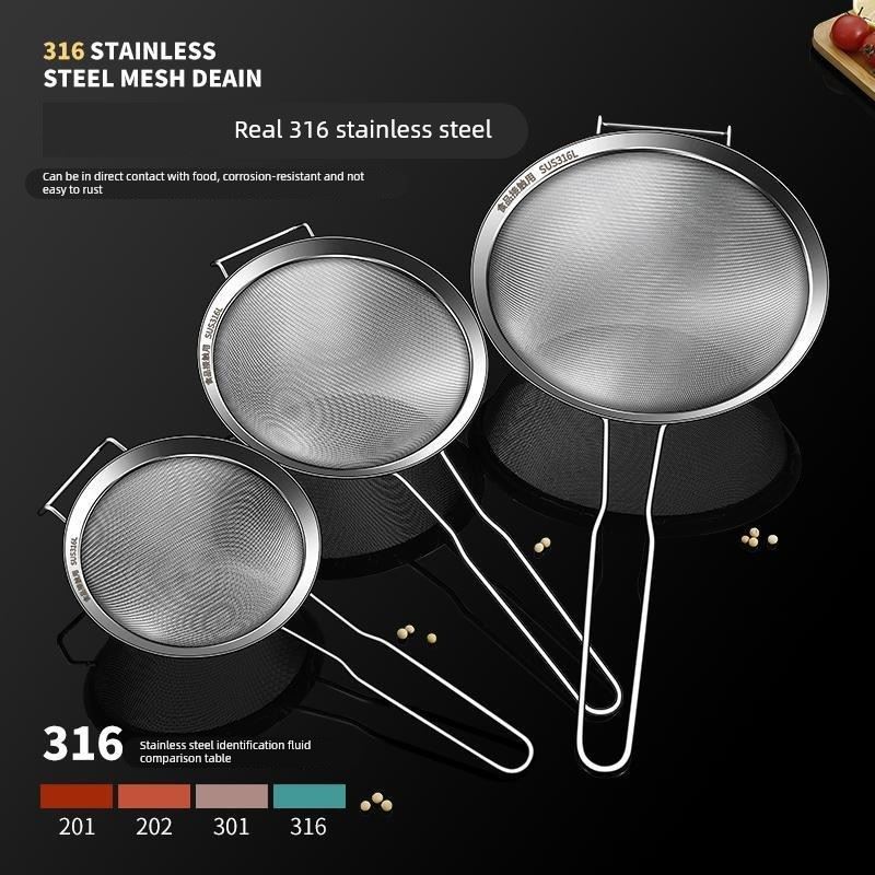 家用食品级316不锈钢304漏勺豆浆过滤网筛细密笊篱商用厨房漏网勺