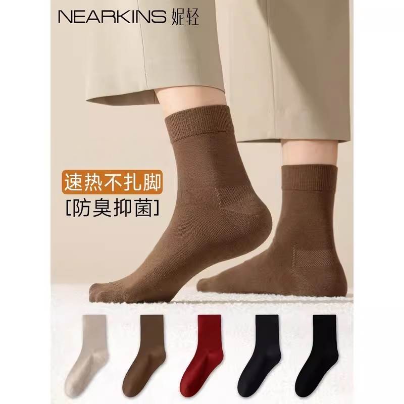 已经有99998人种草啦~收藏加购优先发货~