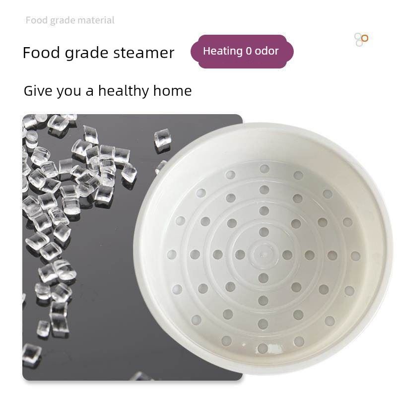 适用苏泊尔电饭煲蒸笼2L3L4L5L升蒸格电饭锅球釜蒸架蒸屉