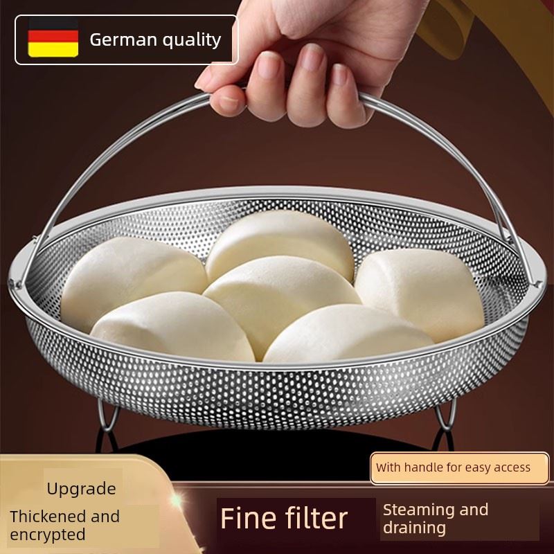 德国蒸架多功能316不锈钢防烫蒸笼密孔排水篮电饭煲隔水蒸网