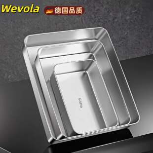 316不锈钢方盘带盖子子长方形托盘食品级备盘子凉菜盘加厚方盆铁