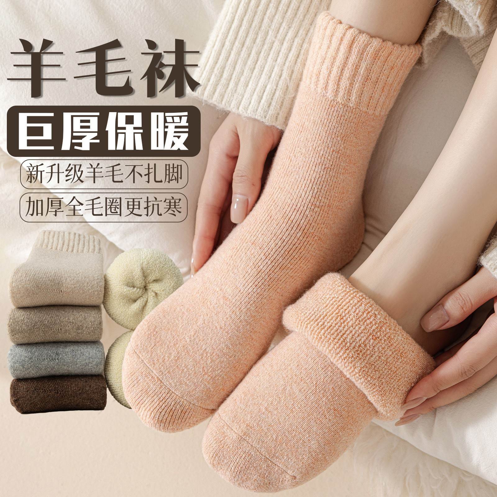 已经有99998人种草啦~收藏加购优先发货~