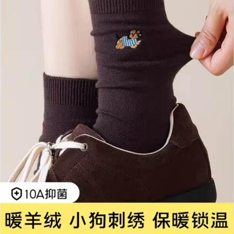 已经有99998人种草啦~收藏加购优先发货~