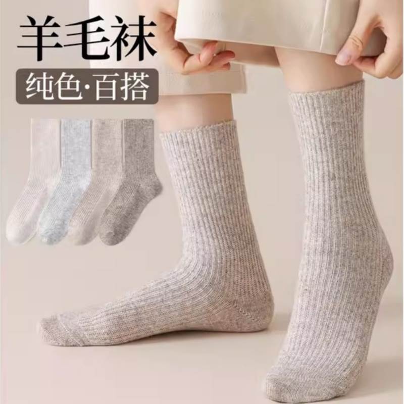 已经有99998人种草啦~收藏加购优先发货~