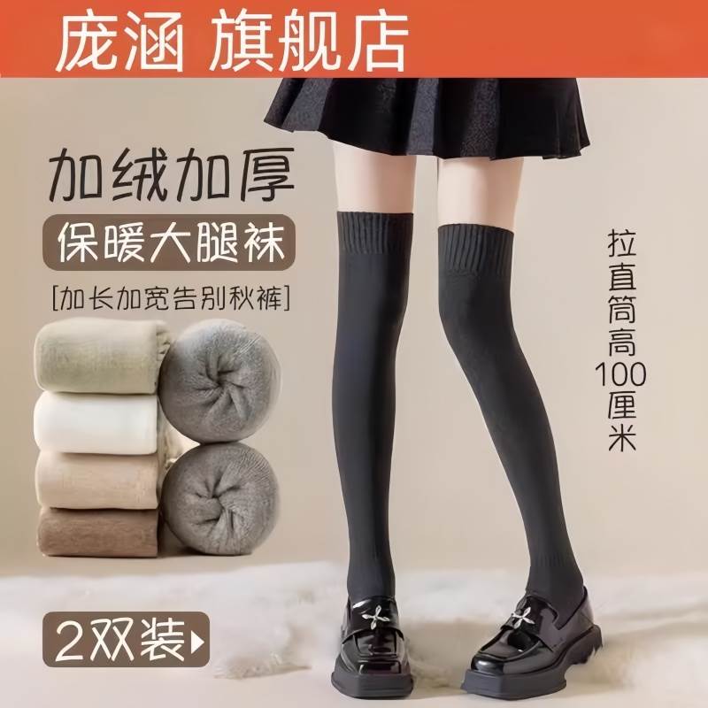 已经有99998人种草啦~收藏加购优先发货~