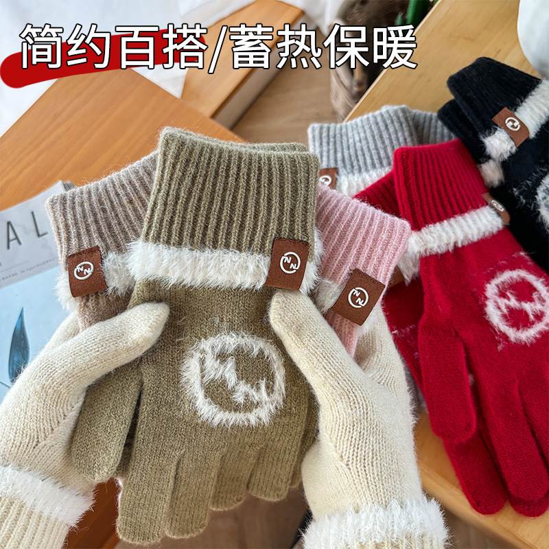 针织毛线手套冬季保暖触屏可爱新款卡通防寒男女五指贴标款手套