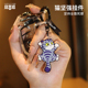 招吉猫个性 创意可爱猫咪钥匙扣圈车用钥匙环亚克力包包挂件饰品