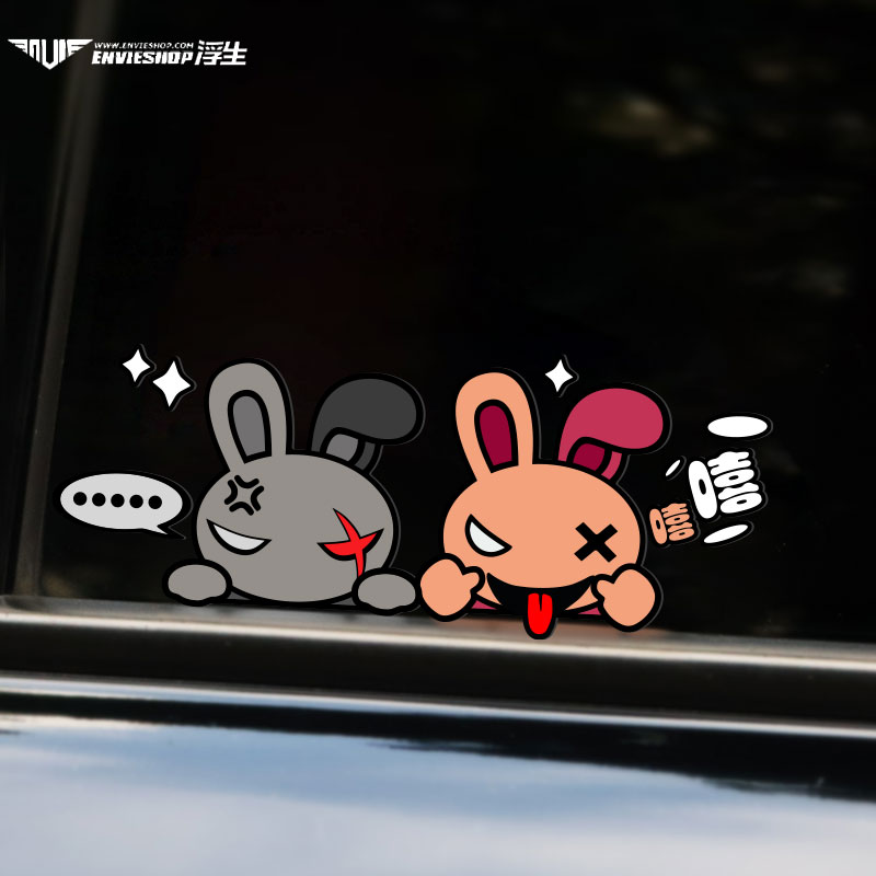 KAKTUS卡通趣味兔子汽车贴纸
