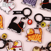 招吉猫趣味创意卡通猫咪钥匙扣汽车钥匙圈链包包钥匙挂件装 饰品