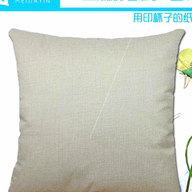 Lace-Fabric Switzerland High-Quality African Cotton in在类目 居家布艺, 靠垫/抱枕中 - 来自Buy2taobao.com提供专业的淘宝代购服务