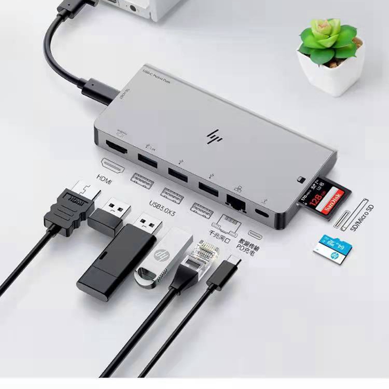 惠普八合一扩展坞便携