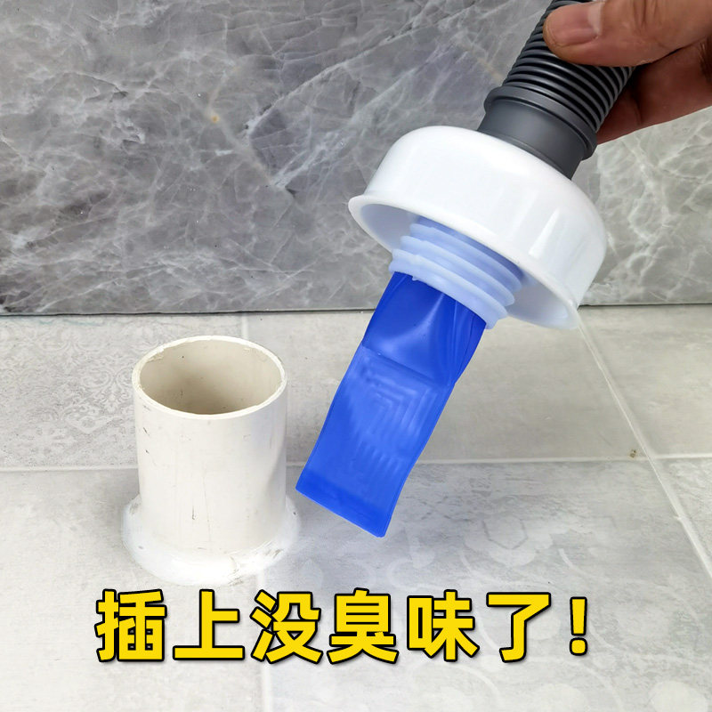 地漏防臭器下水管防臭盖下水道堵口器返反味神器密封圈封口盖防虫