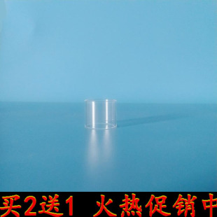 邪神 22mm 玻璃仓 哈斯塔 HASTUR MTL RTA MINI 玻璃罩子 玻璃管