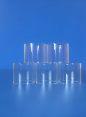 5个 Bishop 主教一代 酷马 kuma baya 4ML 2ML 玻璃仓 glass tube
