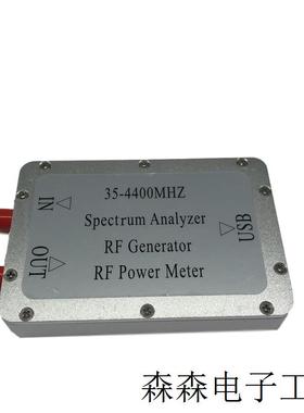 PLZ35-4400MHz简易频谱 扫频信号源 功率计 CNC铝合金外壳