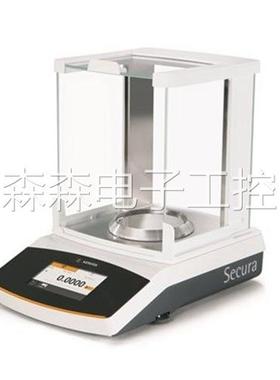 赛多利斯|Sartorius 电子天平SECURA313-1CN 货号HD201806561议价