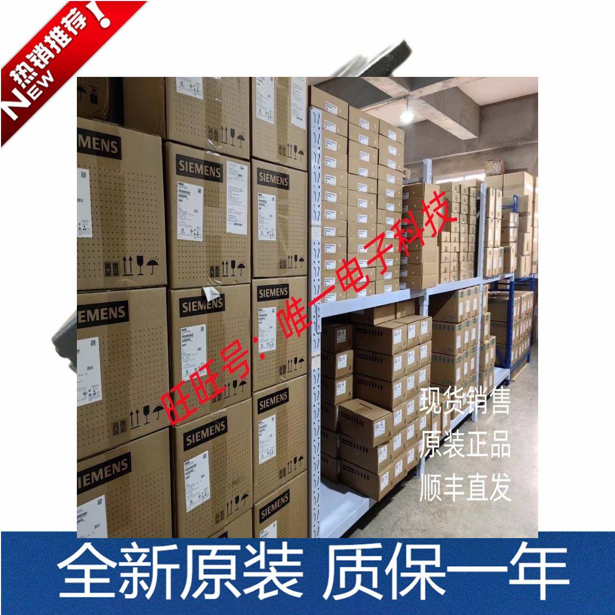 全新原装齿轮箱电机 yw4gn180kb yw4ik25gn-sts 接线盒马达议价
